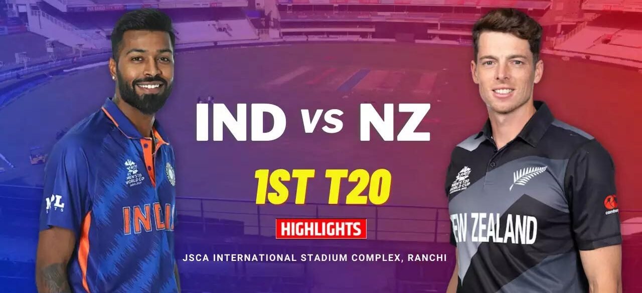 Ind Vs Nz 1st T20 2024 Highlights Etti Olivie