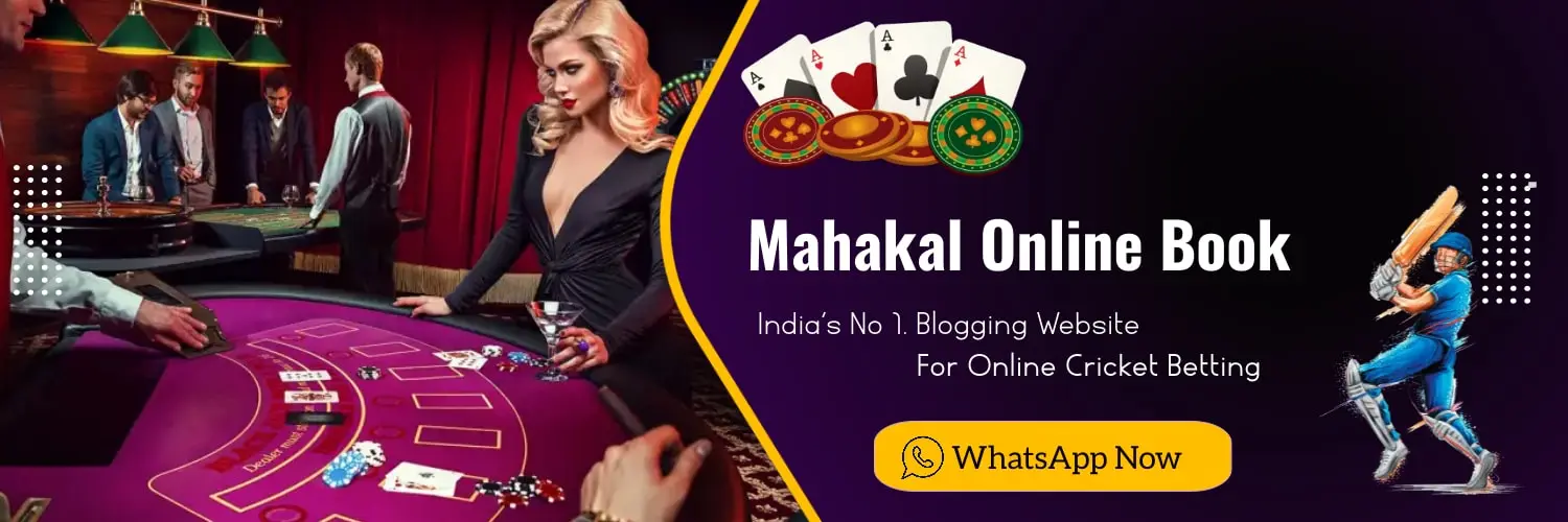 Mahakal Online Id | Getbettingid.com