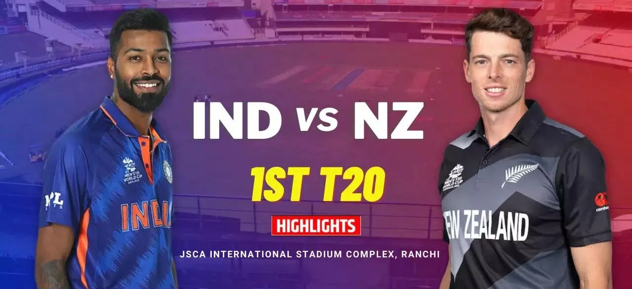 IND vs NZ 1st T20 highlights